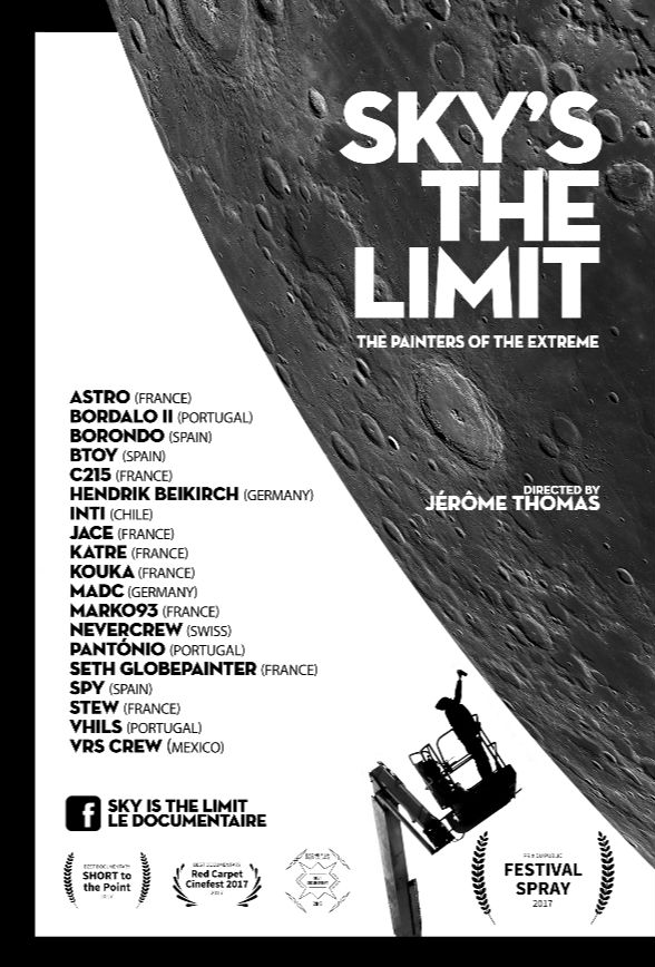 Тэнгэрийн Хязгаар